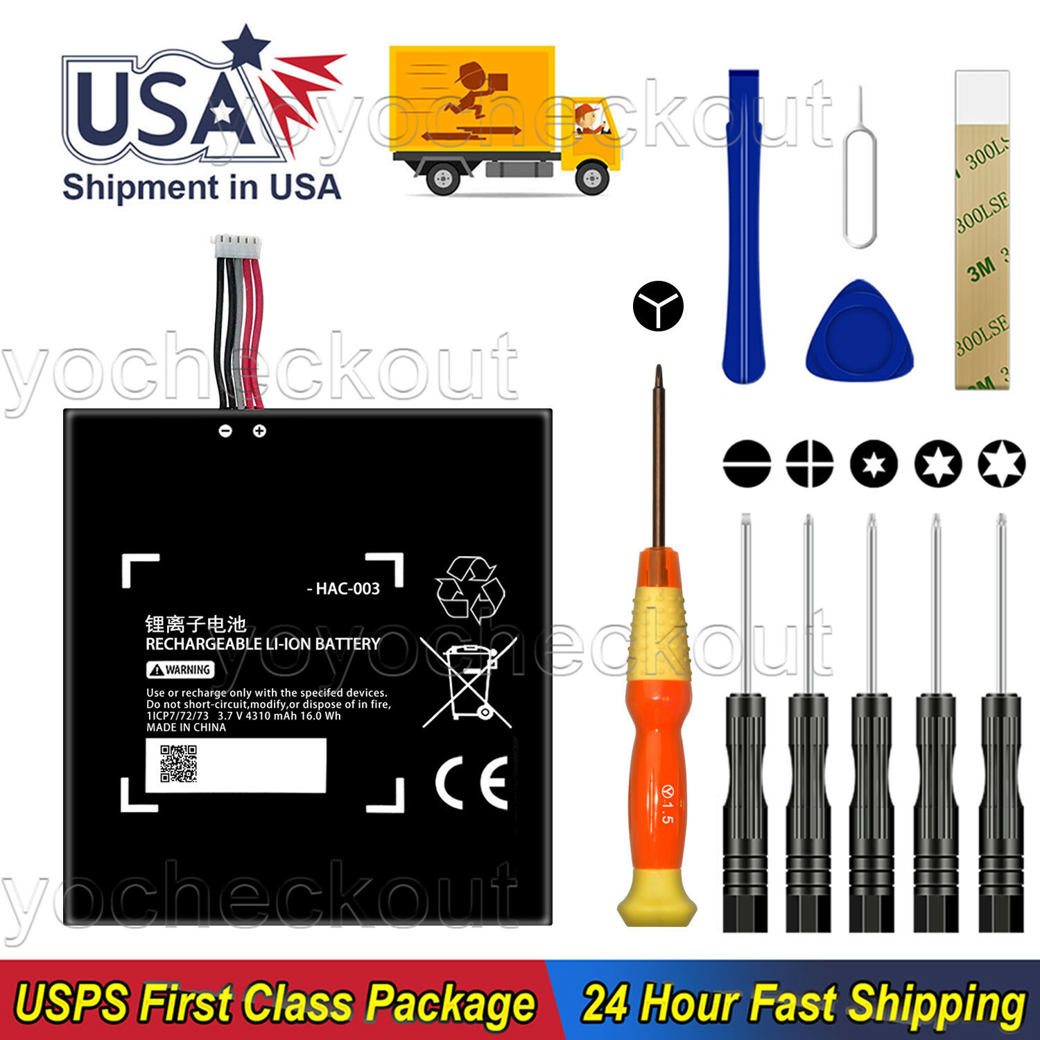 New Battery HAC-003 4310mAh Replacement For Nintendo Switch Console