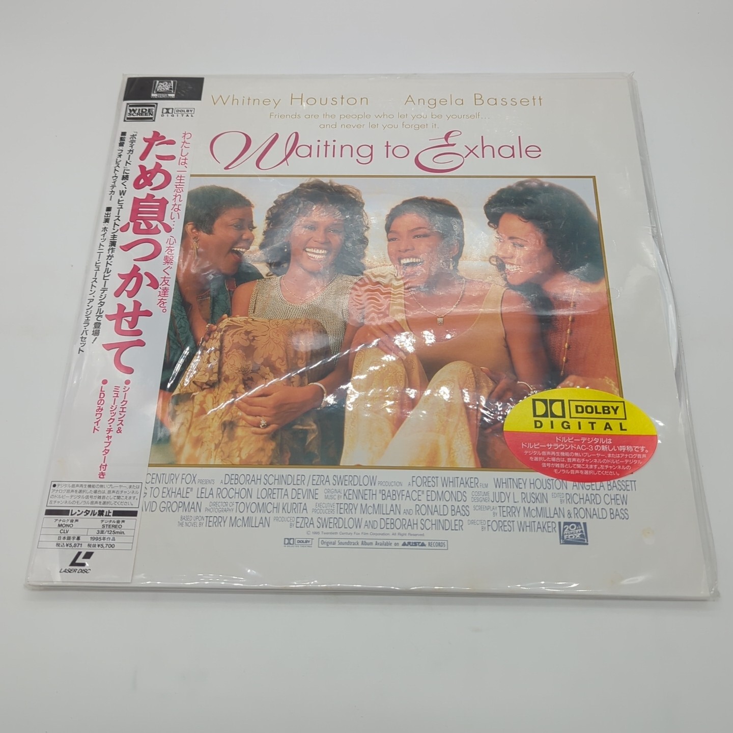 Laserdisc LD - Waiting to Exhale - Japan Edition W/Obi - PILF-2257