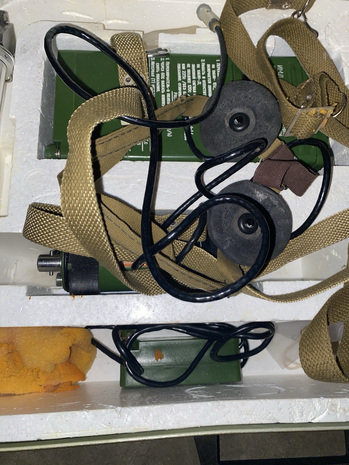 Military Russian Nuclear Dose Rate Meter IMD-1