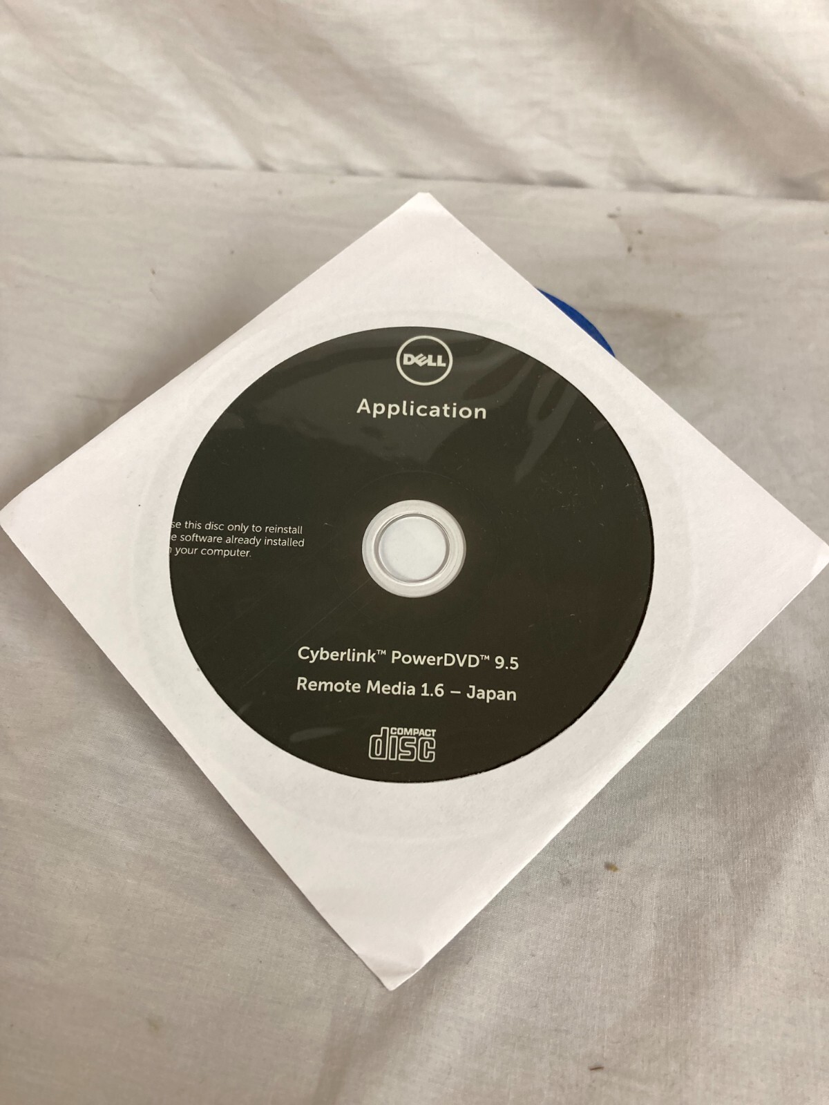 Dell Cyberlink PowerDVD 9.5 Application New unopened with keys