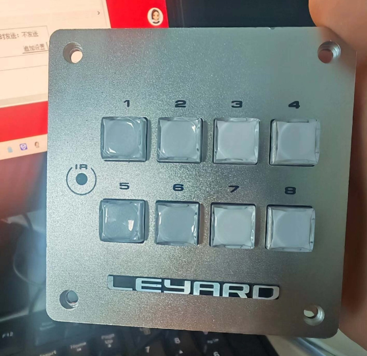 Husion 8 key programmable controller CCU CON8plus |Tcp Udp Rs232 Relay Test OK