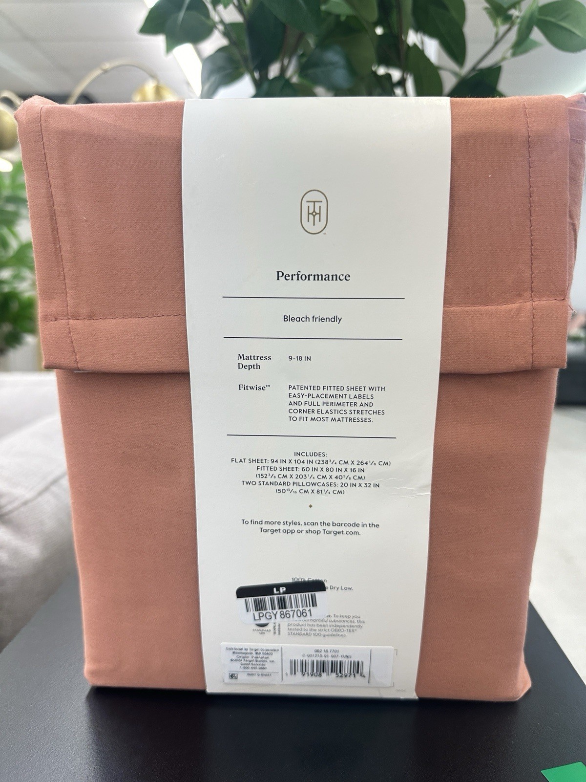 Threshold Performance Sheet Set Queen