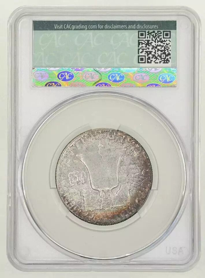 1957 P Franklin Half Dollar CACG MS 66 CAC Grading