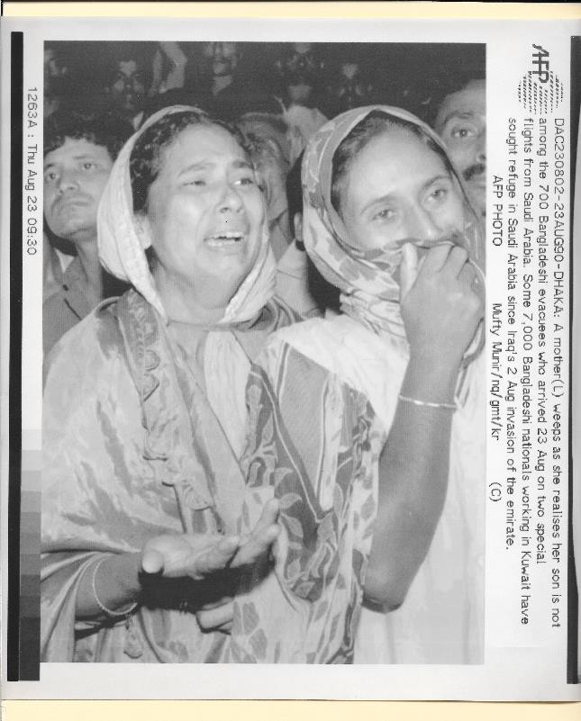 1990 7000 Bangladeshi Flee Kuwait for Saudi Arabia Original News Photo