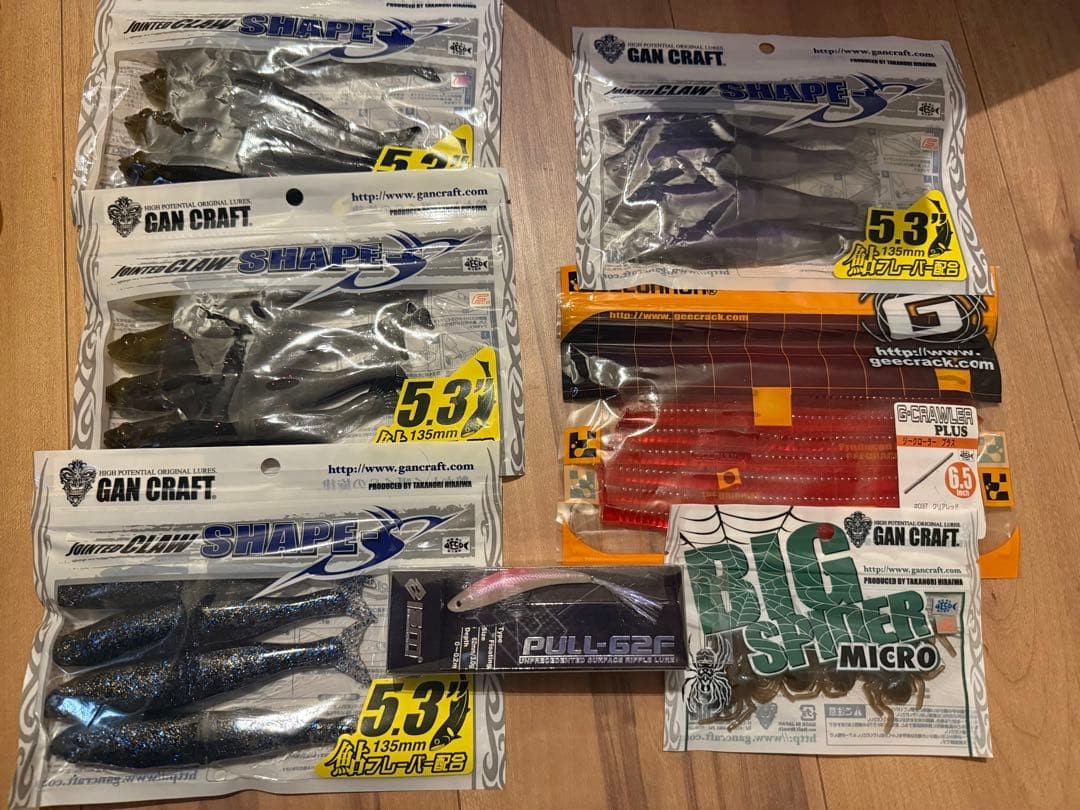 GAN CRAFT Shapes 5.3in Fishing Tackle 7 pcs set Used from Japan