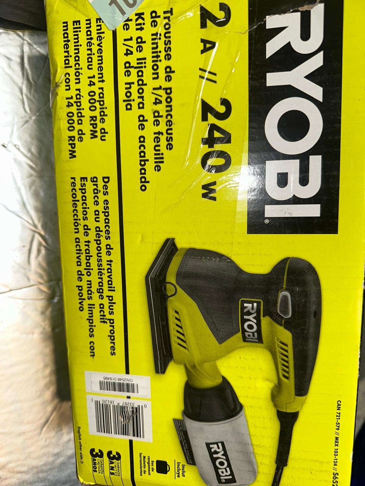 Ryobi S652DGK 2amp 1/4" Sheet Finish Sander