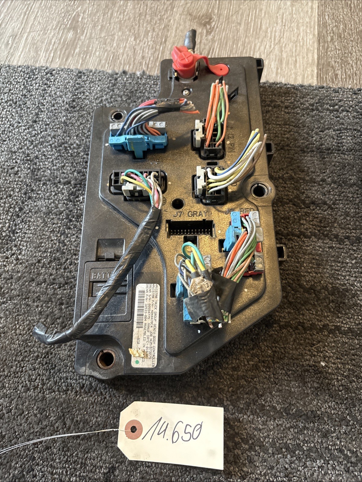INTERNATIONAL LT Body Control  - P/N: 4044470C4