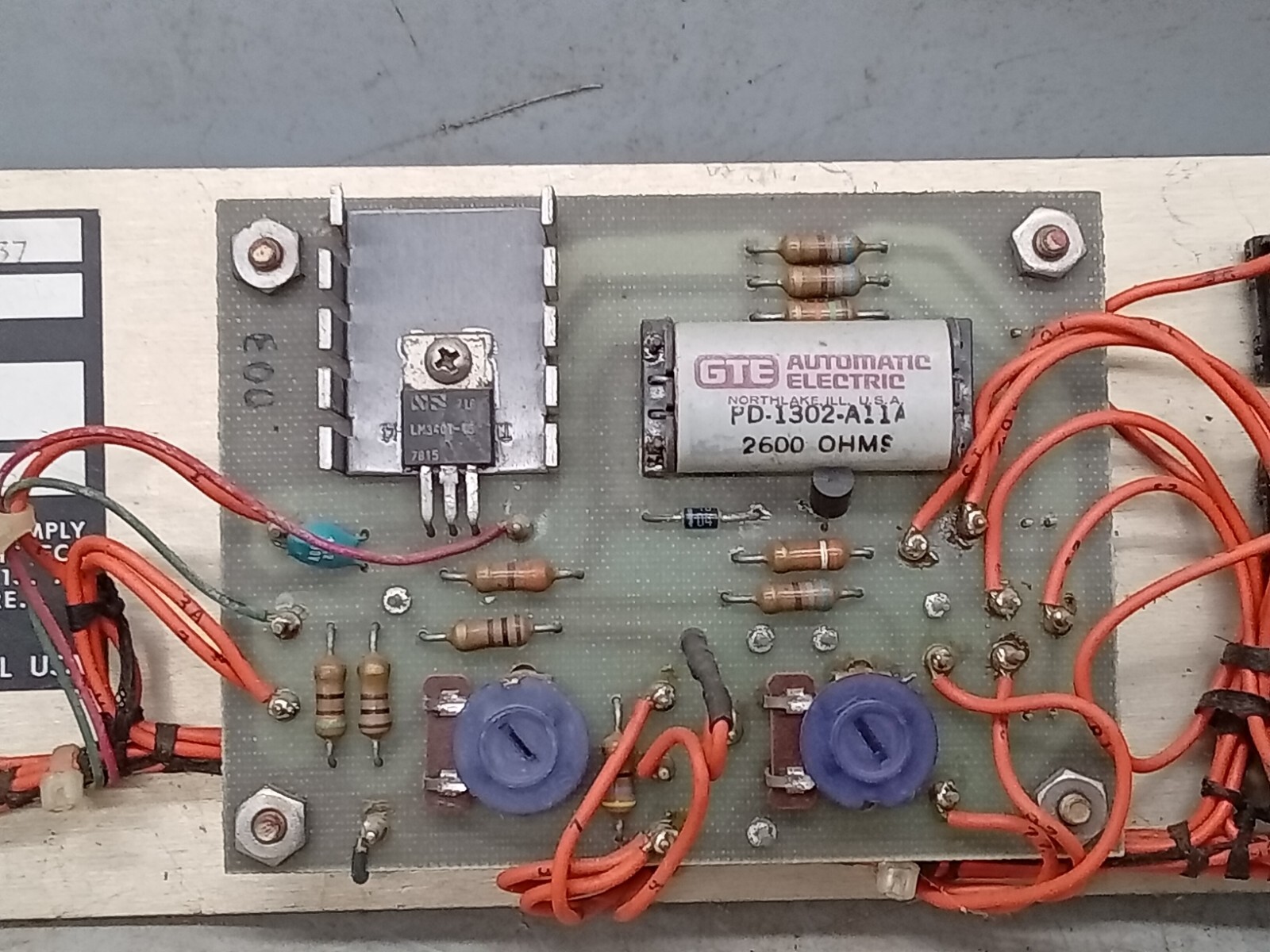 QUINTRON CORP MODEL - 037 LINK RECERVER 72.060 MHZ