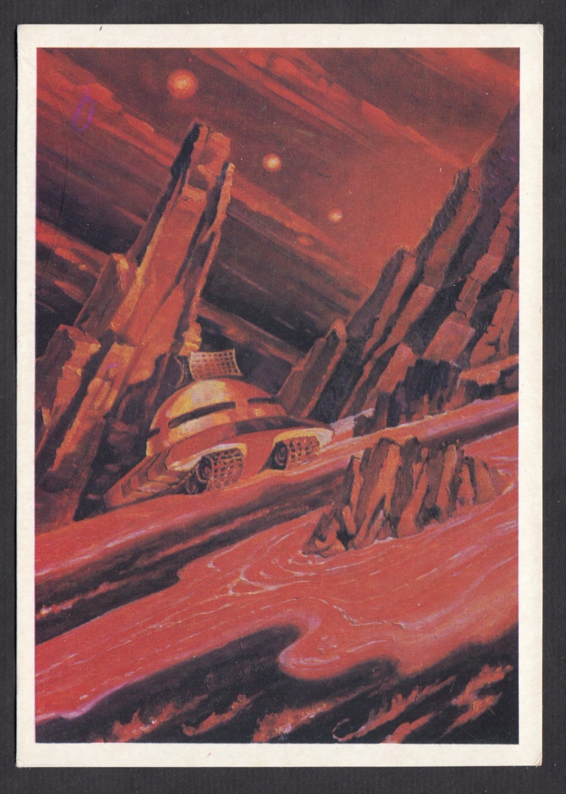 1973 Sputnik Soviet Space Rover on Venus planet lava lake art A. Leonov postcard