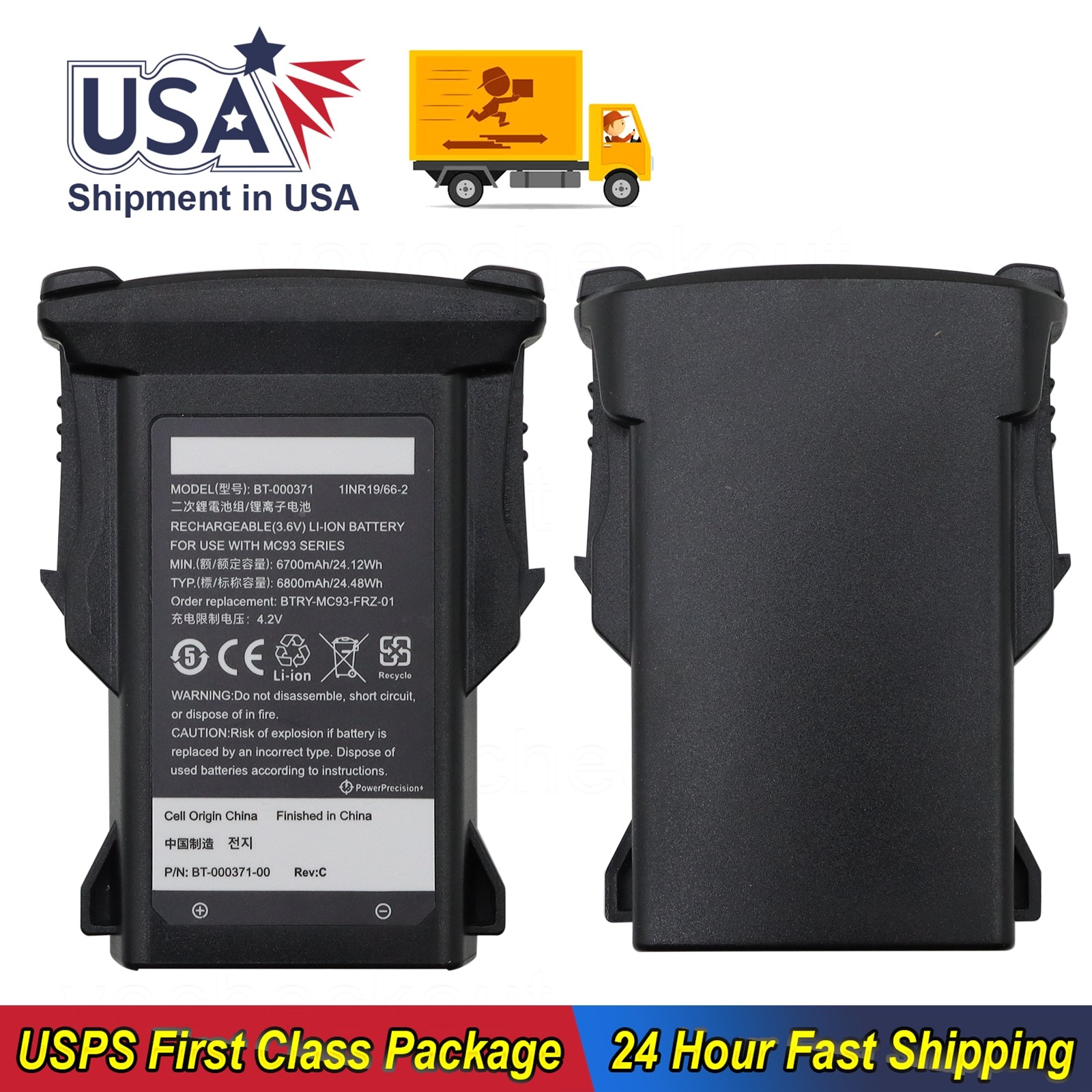 For Zebra MC93 MC9300 BTRY-MC93-FZ-10 BTRY-MC93-STN-01 Battery BT-000370 6800mAh