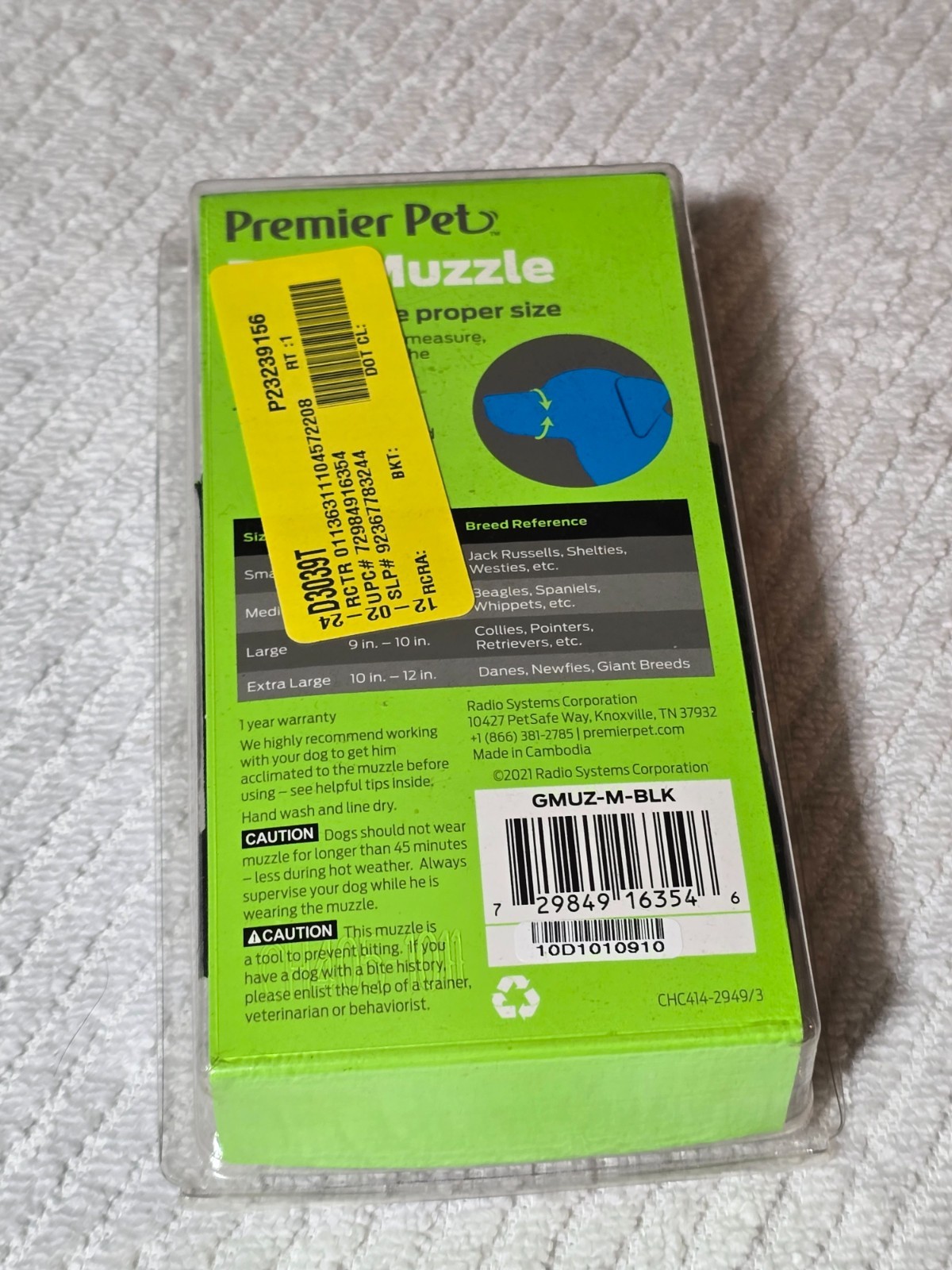 Premier Pet Dog Muzzle Medium Size Padded Nylon Safe & Adjustable