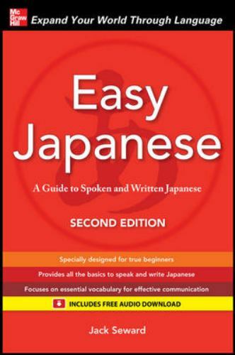 Easy Japanese, Second Edition by Seward, James