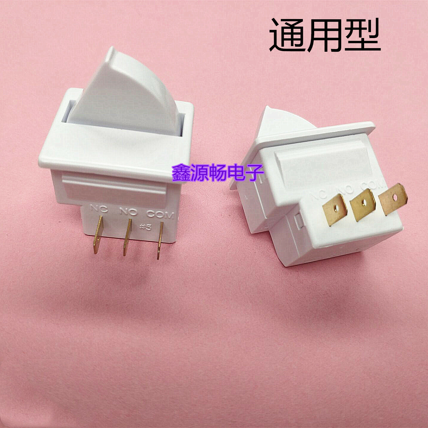 1pc Goodpal refrigerator switch P29-CII 3pins freezer door light switch 250V6A