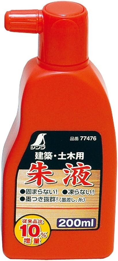 Shinwa 77476 Handy Red Line Marker Ink Bottle 200ml