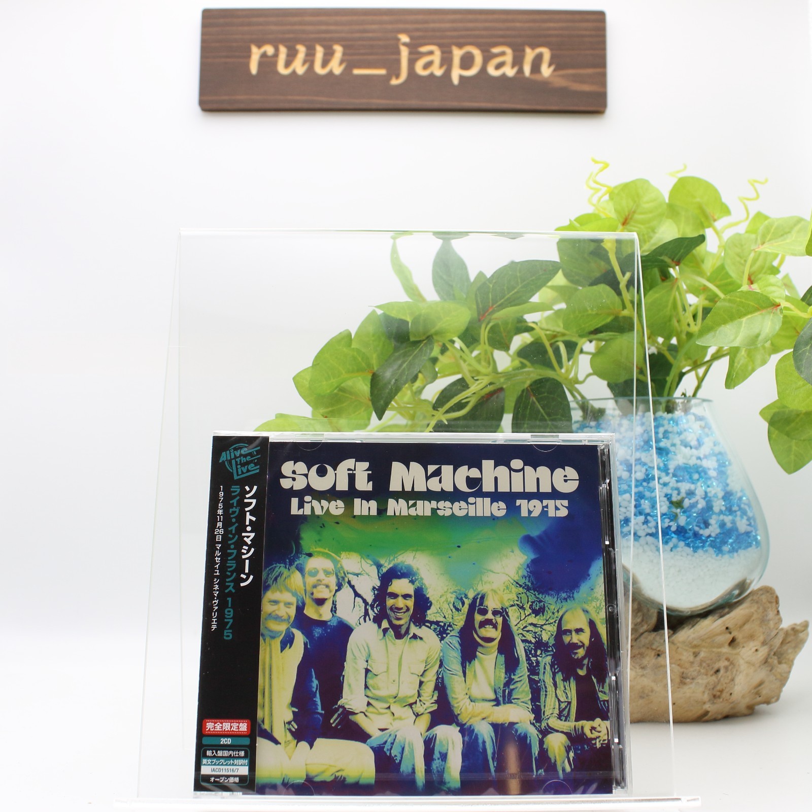 New SOFT MACHINE Live In Marseille 1975 From Japan 2 CD 19tracks Music