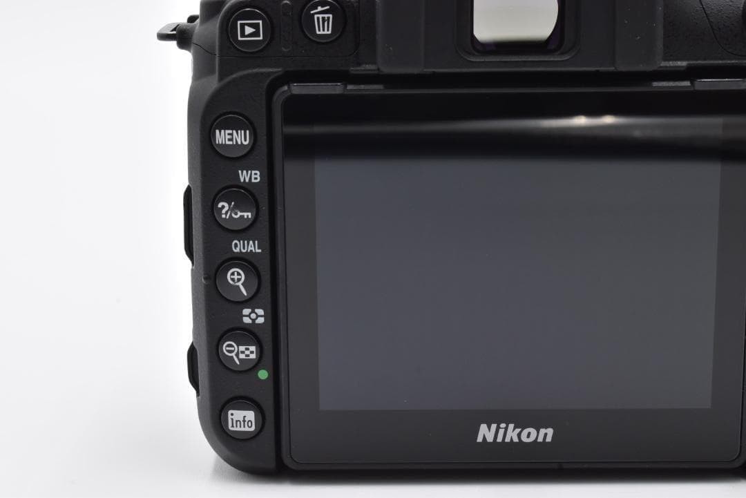 Nikon D7500 Body 89297