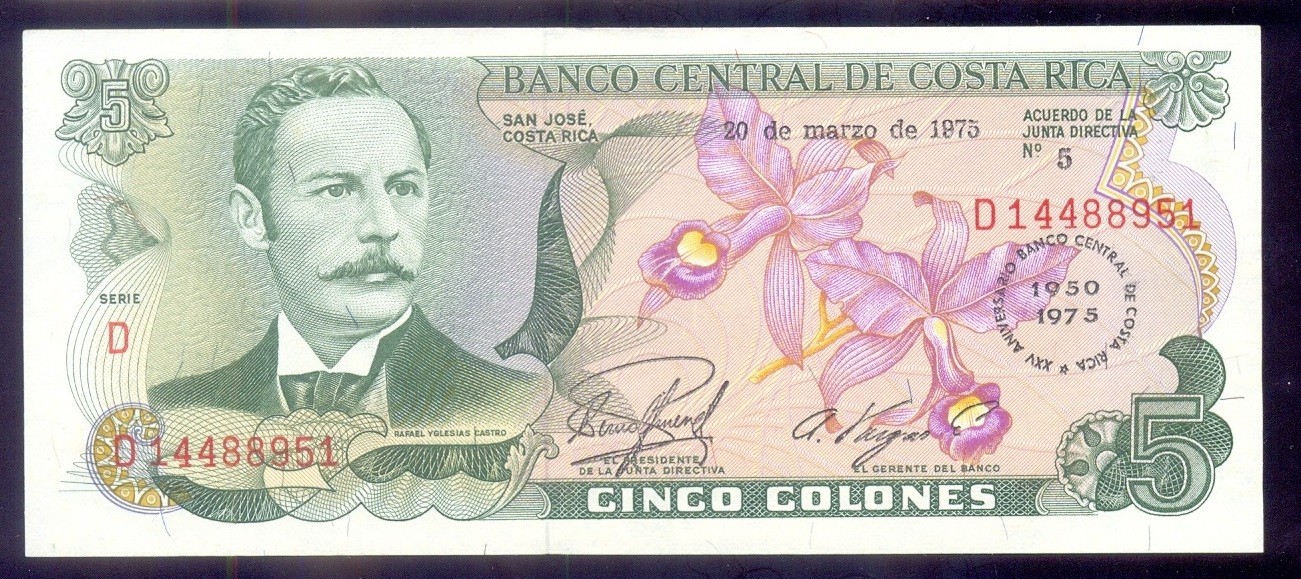 Costa Rica  5 Colones Commemorative  1975  P247 UNC