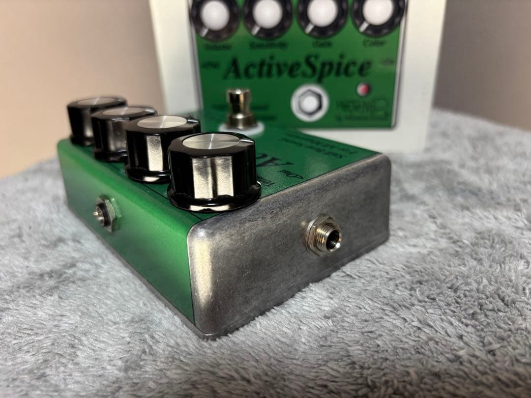 HaTeNa? by NeotenicSound Active Spice