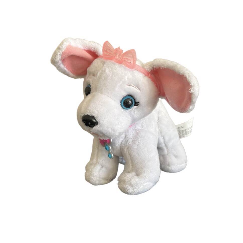 Disney Princess Style Collection My Trendy Puppy Jakks 6.5”