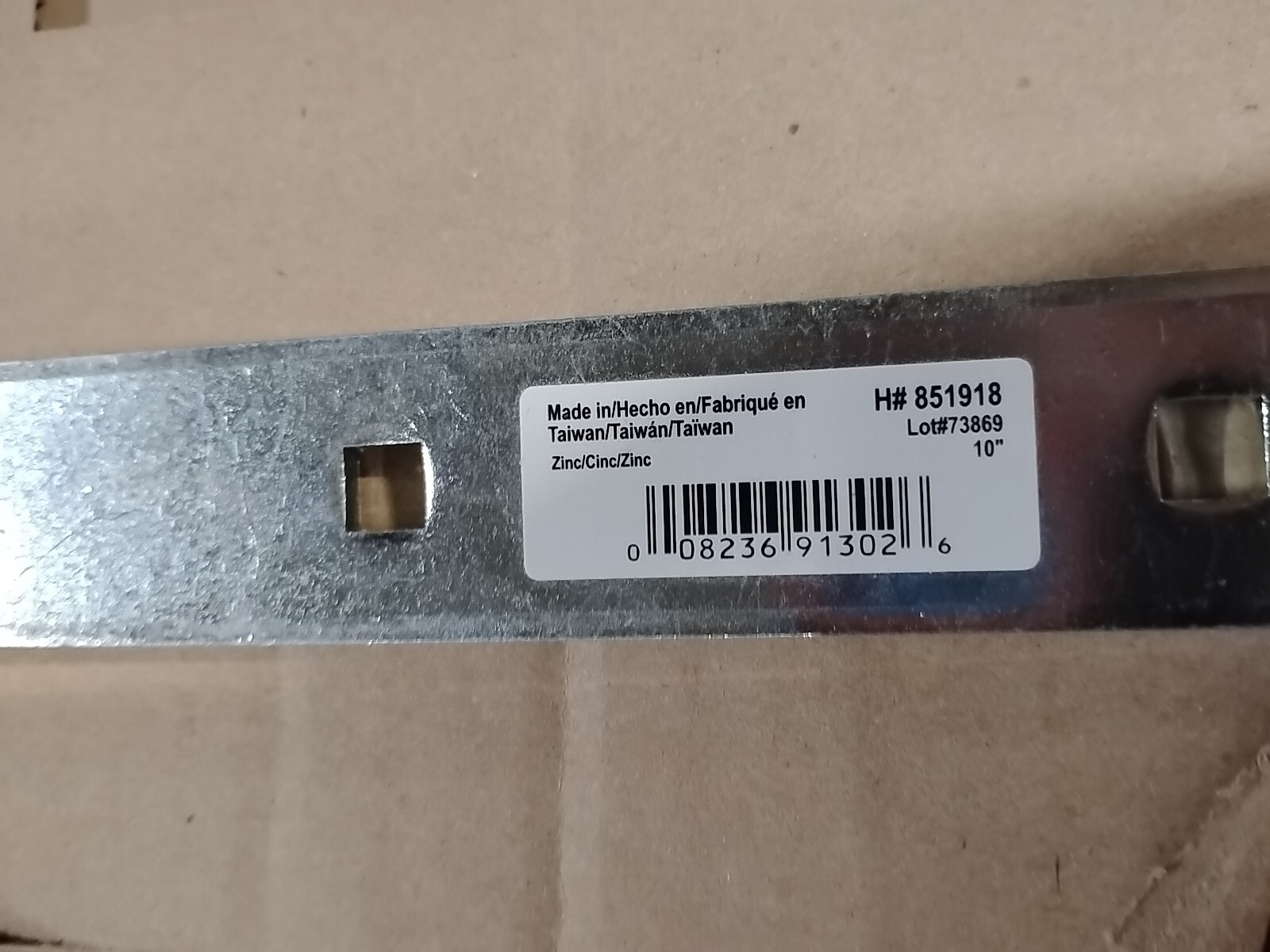 Hardware Essentials 851918 gate hinge strap, 10 in l dimensions, steel,...