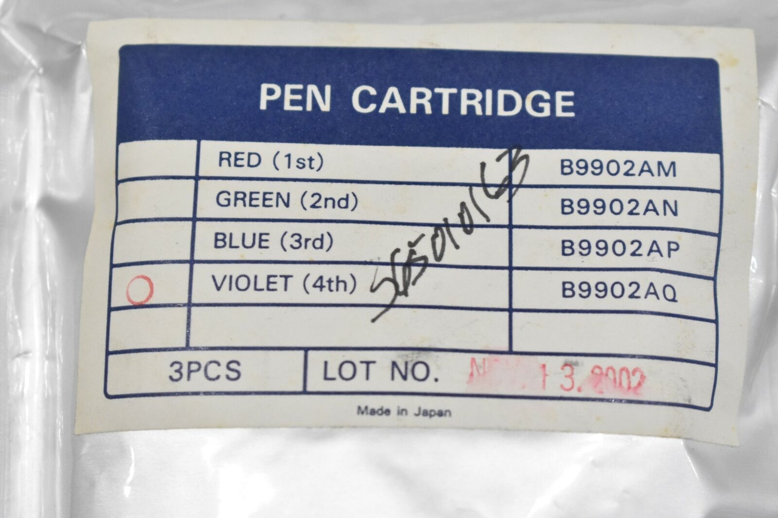 YOKOGAWA B9902AQ VIOLET PEN CARTRIDGE FOR CHART RECORDERS ( LOT OF 3 PENS )