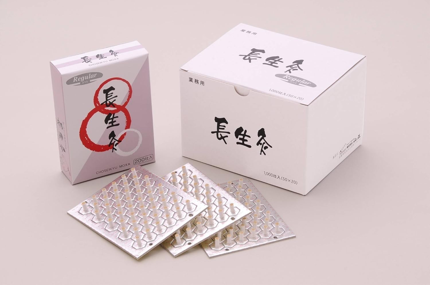 Chosei Moxibustion Regular Regular 1000 So [Moxibustion] Yamasho  from japan