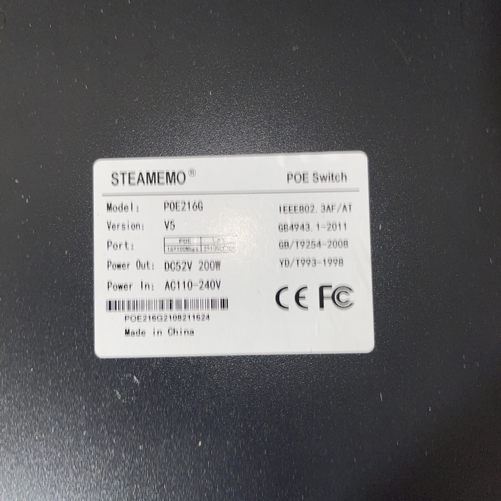 Streamemo 4KV 16FE POE+2GE Model: POE216G