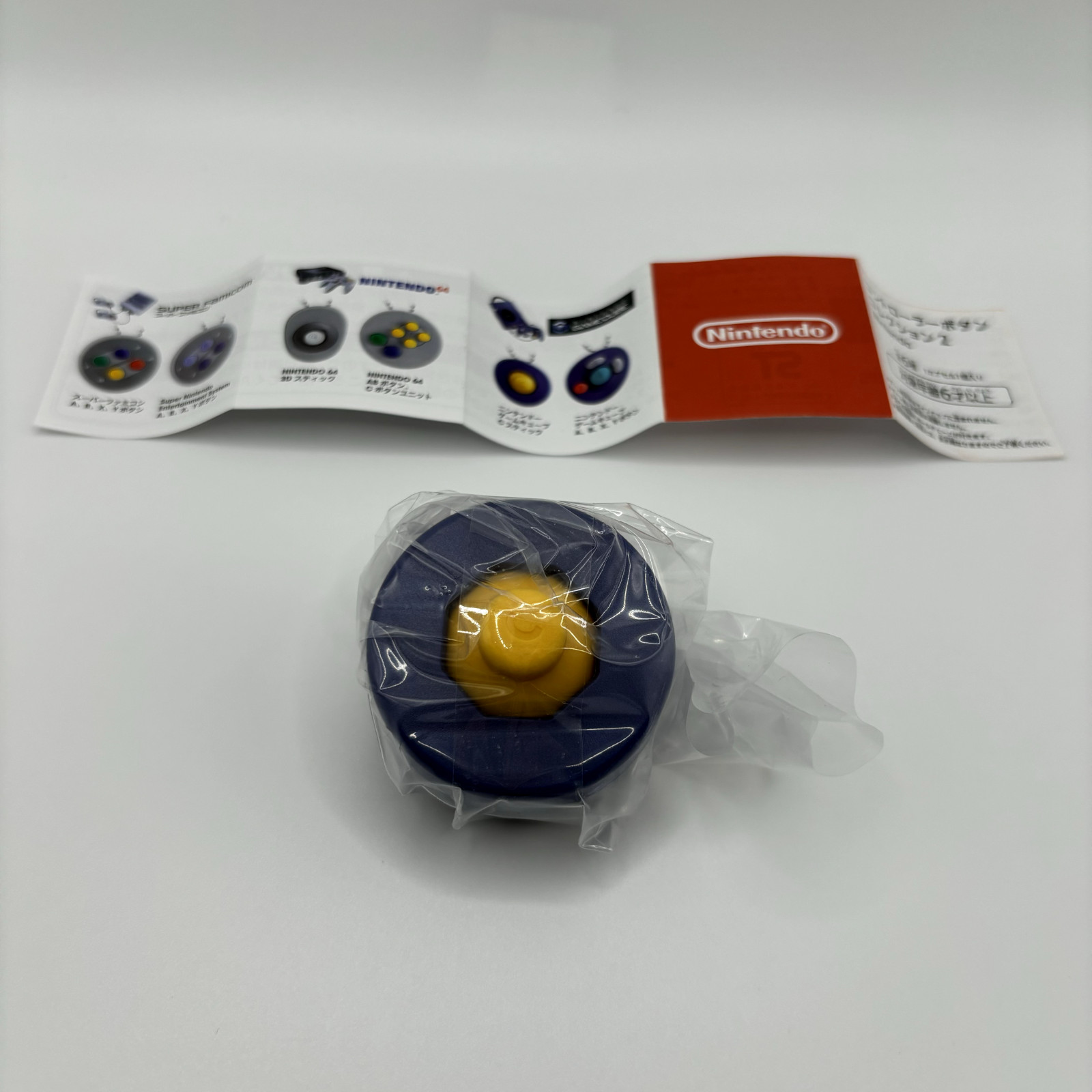 Nintendo Controller Button Collection Capsule Toy Keychain Complete Set of 6 NEW