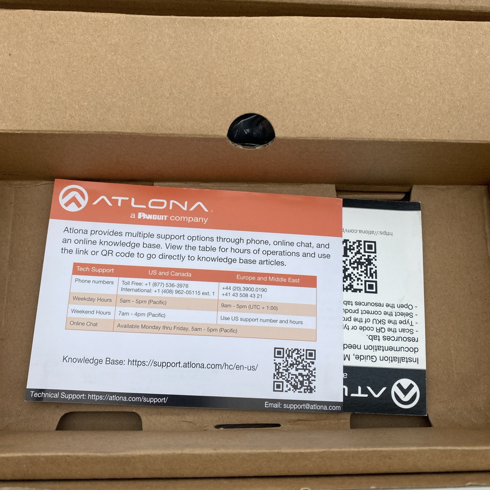 Atlona Hardware Gateway AT-VGW-HW-3