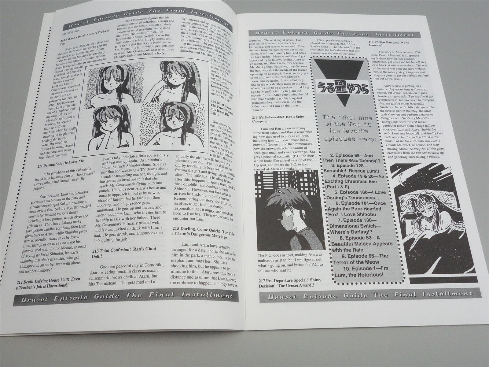 Mangazine (Antartic Press): Issue # 23