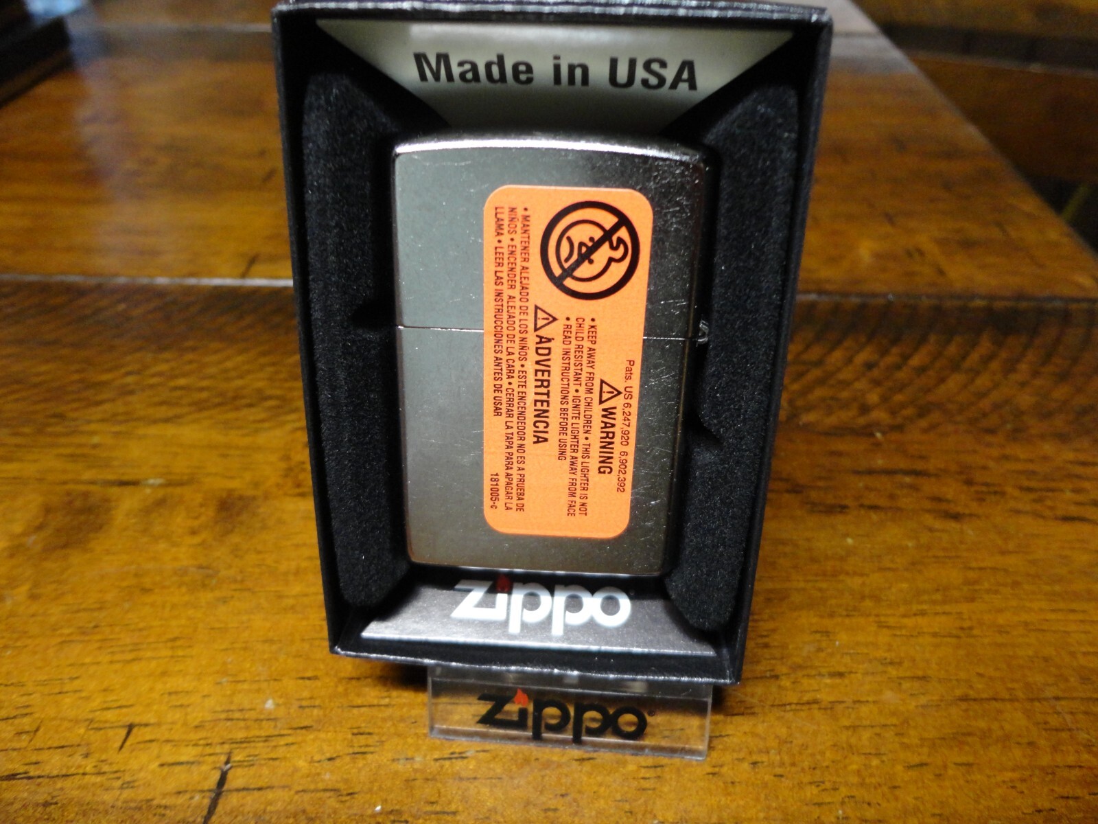 MAGIC MUSHROOMS PSYCHEDELIC ZIPPO LIGHTER MINT IN BOX