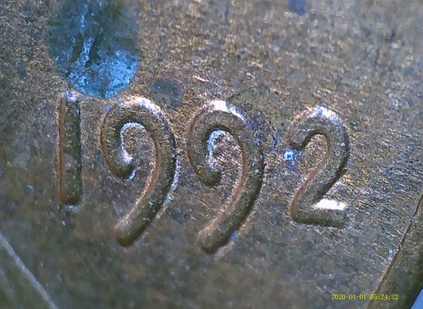 1992-P Lincoln Memorial Penny Split Plating Error Coin