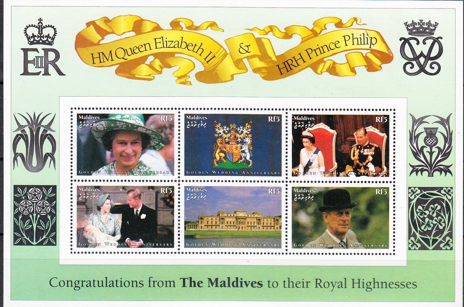 W MALDIVES 2242 QUEEN ELIZABETH VISIT