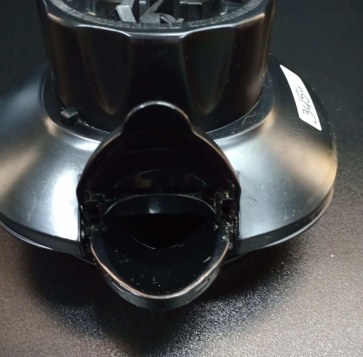 Ninja Geared Lid For 56oz pitcher bowl