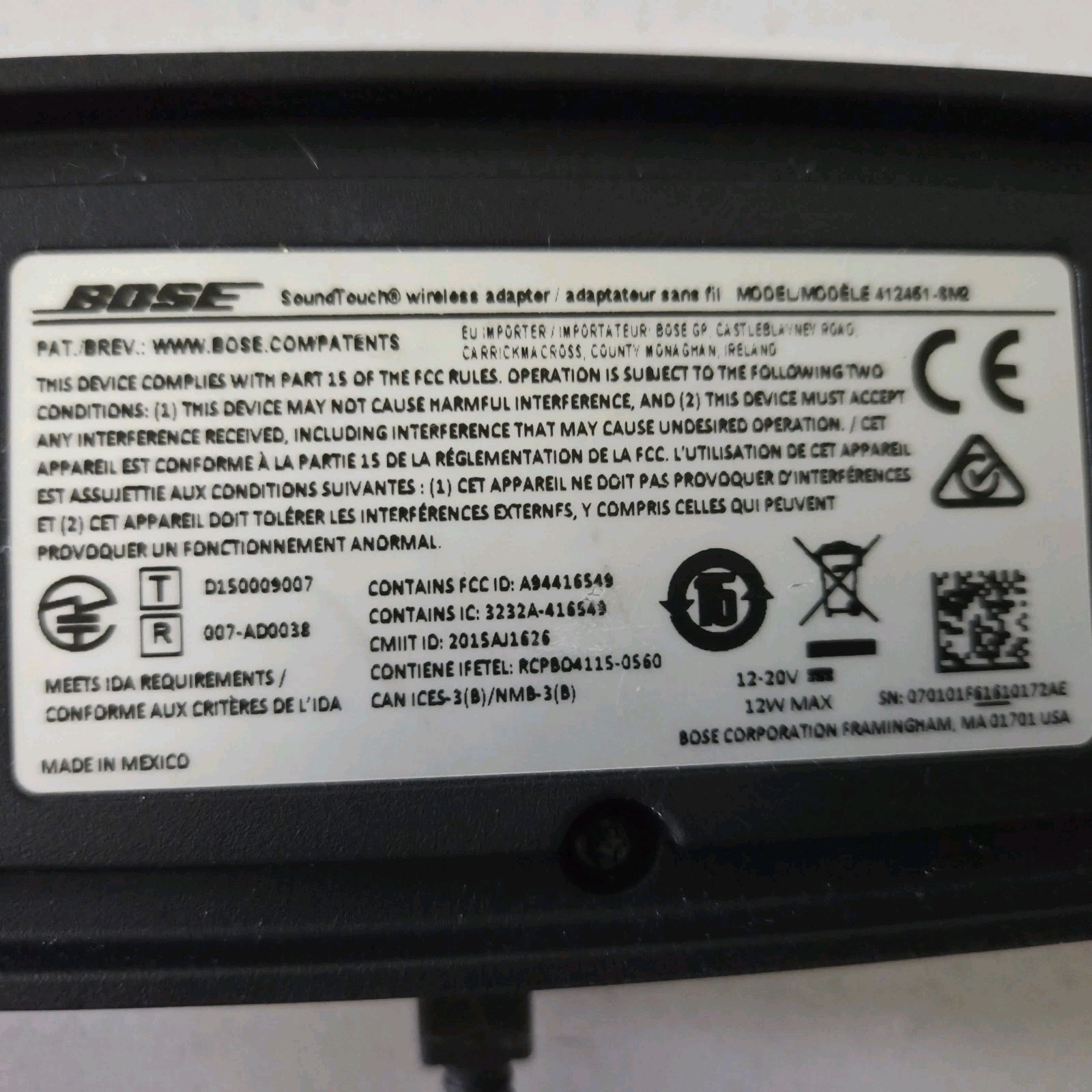 Bose SoundTouch Adapter 412451 - SM2 .. With Cables