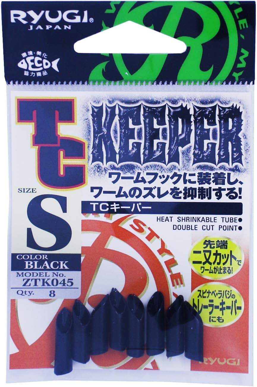 ** Ryugi Japan TC Keeper ZTK045 Variations