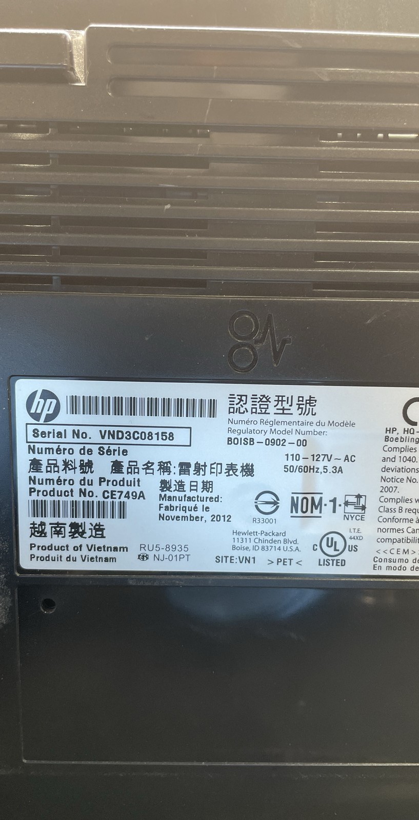 HP LaserJet Pro P1606dn CE749A Workgroup Printer Fast Reliable Network Printer