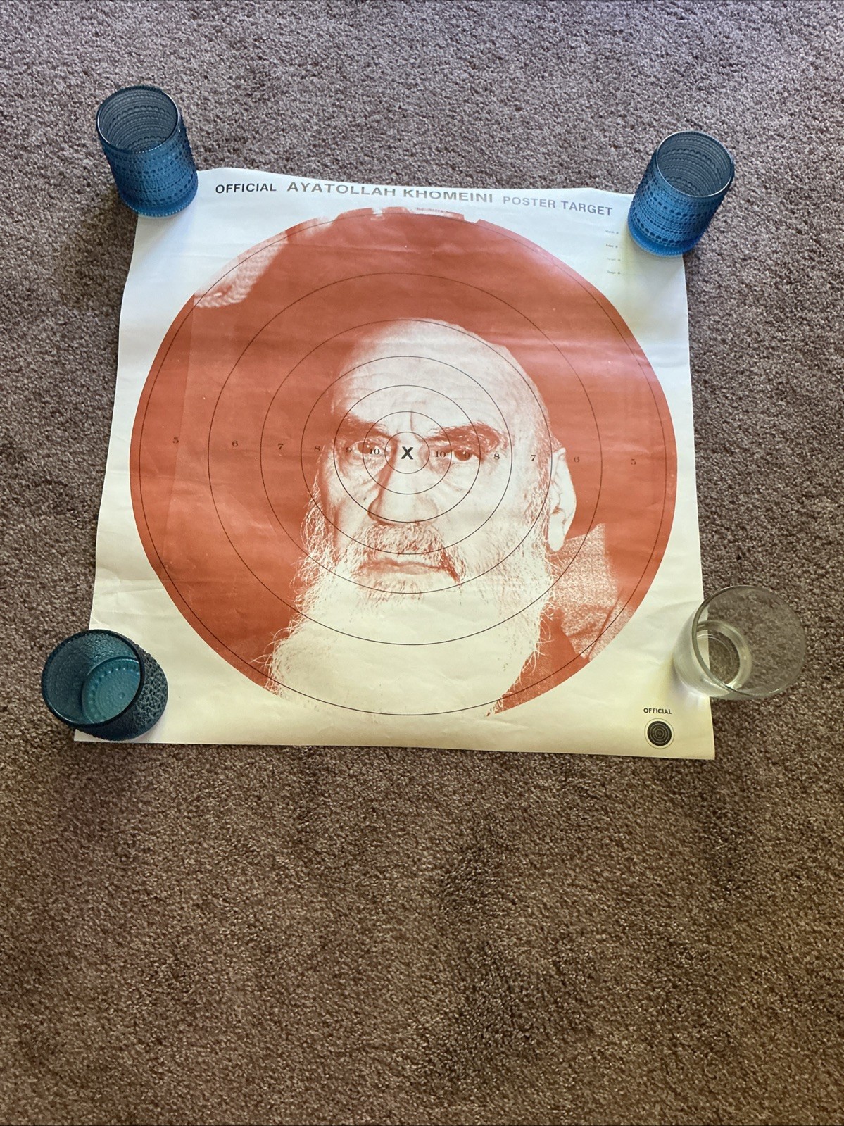 1960s  Official Ayatollah Khomeini Poster Target 22” X 22” Rolled For Storage