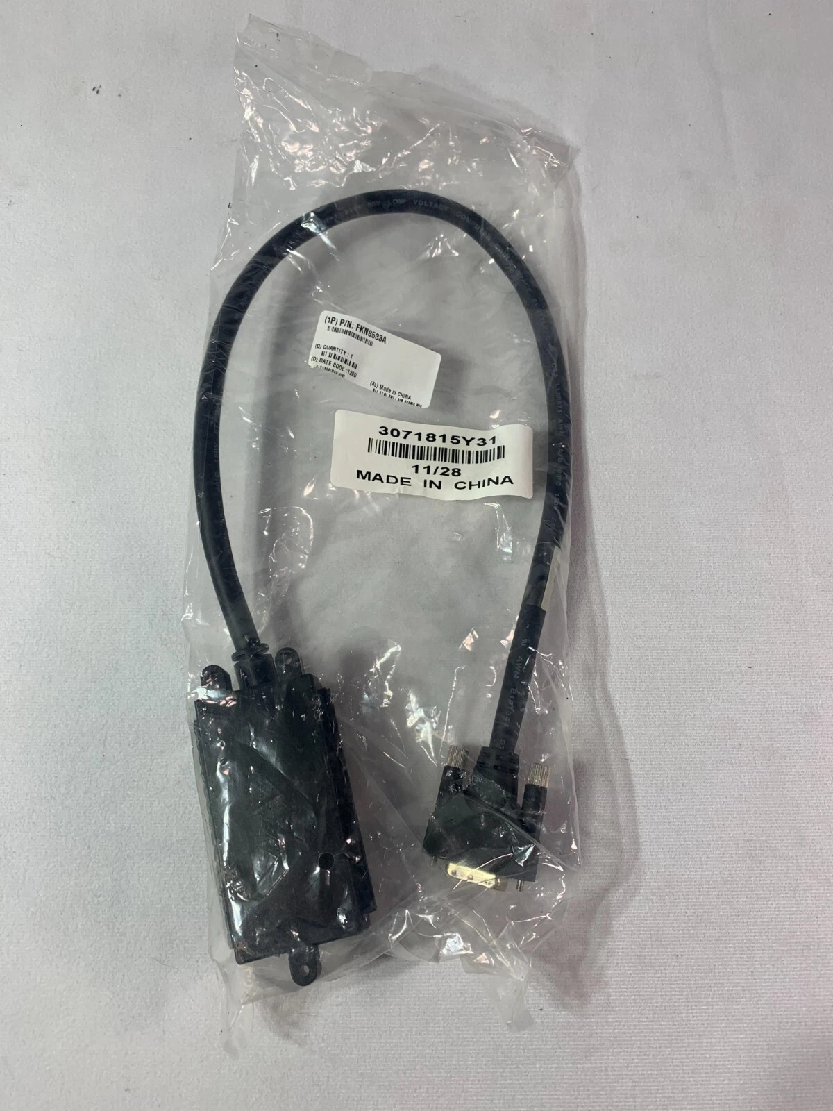 NEW Motorola 3071815Y31 CPU Accessory Input MW800 MW810 FKN8533A Cable