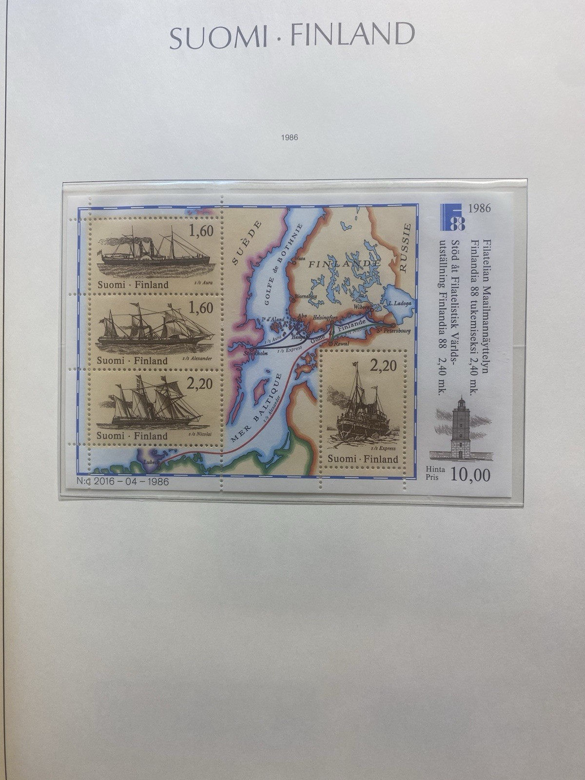 Finland 1856-1986 Stamp Collection in Lighthouse album(See Pics On Description)