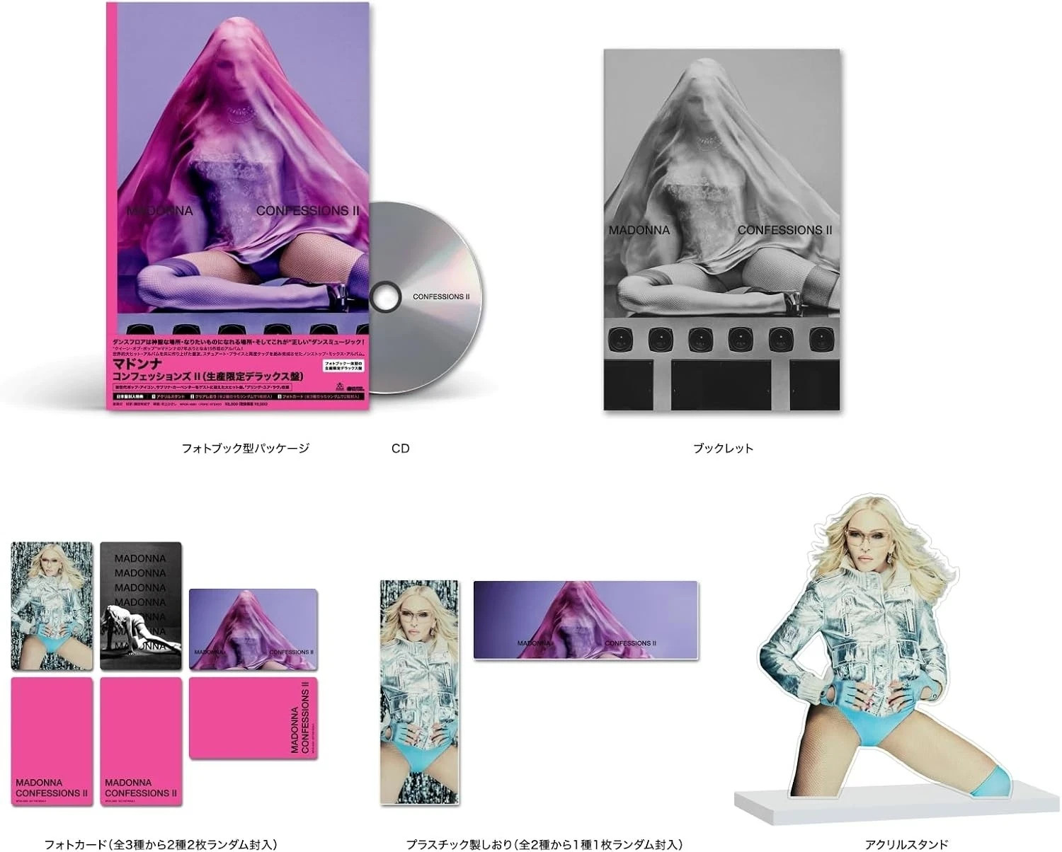 Madonna Confessions II CD Deluxe Japan Limited ED + Photocard + Acrylicstand NEW