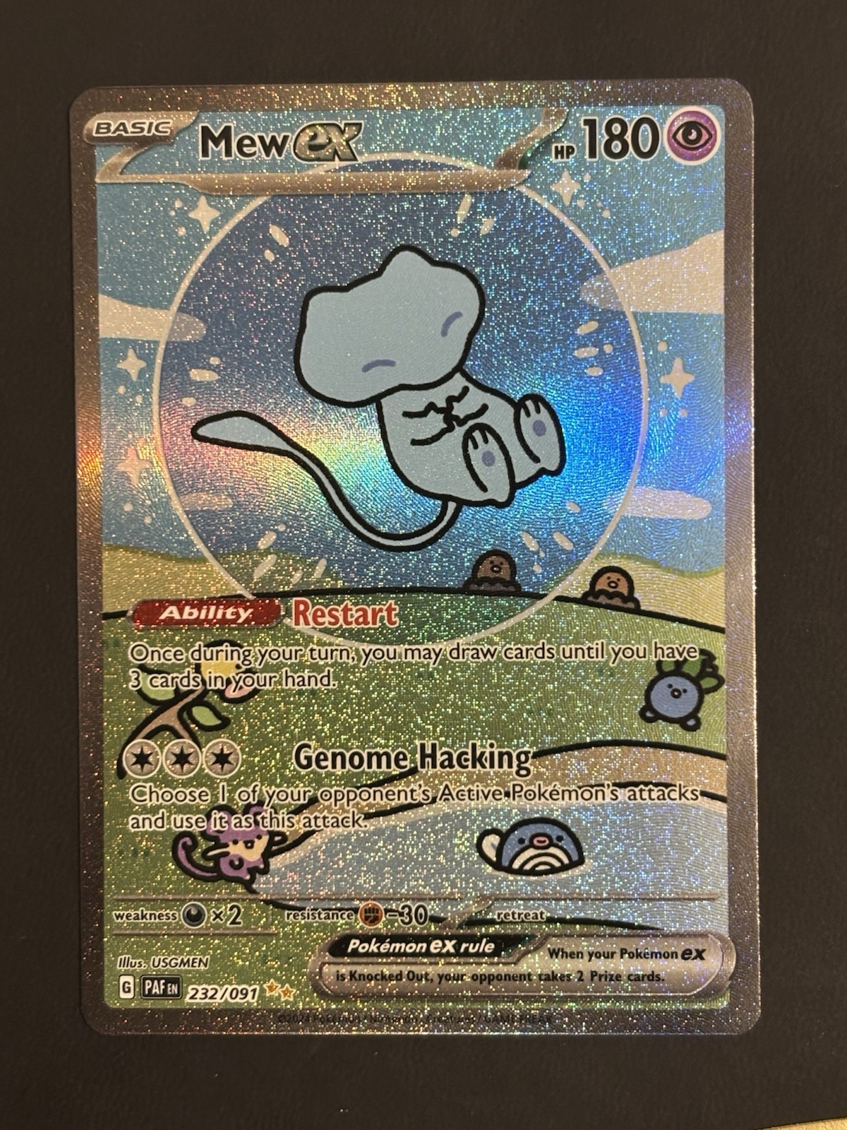 Mew EX SIR 232/091 (Bubble Mew) Paldean Fates Near Mint (NM)!