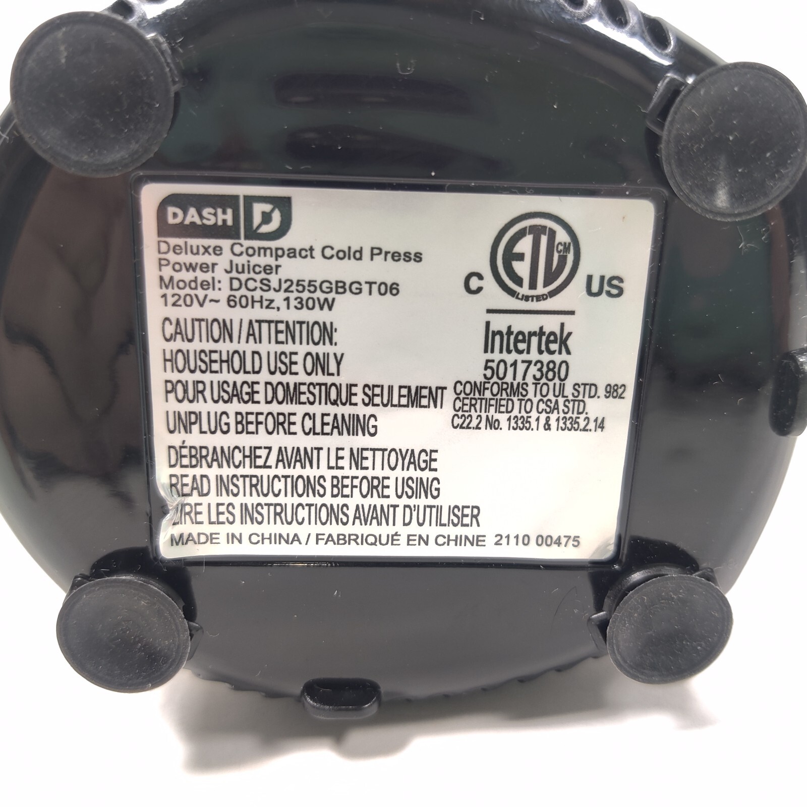 DASH Deluxe Compact Cold Press Juicer Motor/Base ONLY DCSJ255GBGT06