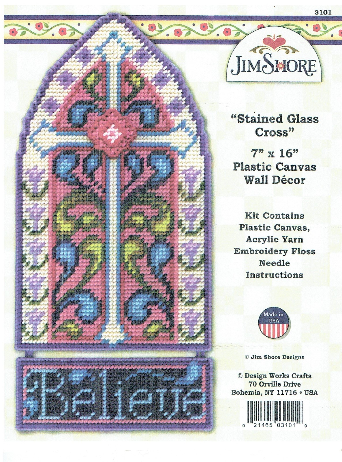 STAINED GLASS CROSS  WALL HANGING 7ct  plastic canvas  PATTERN (#TF0669)