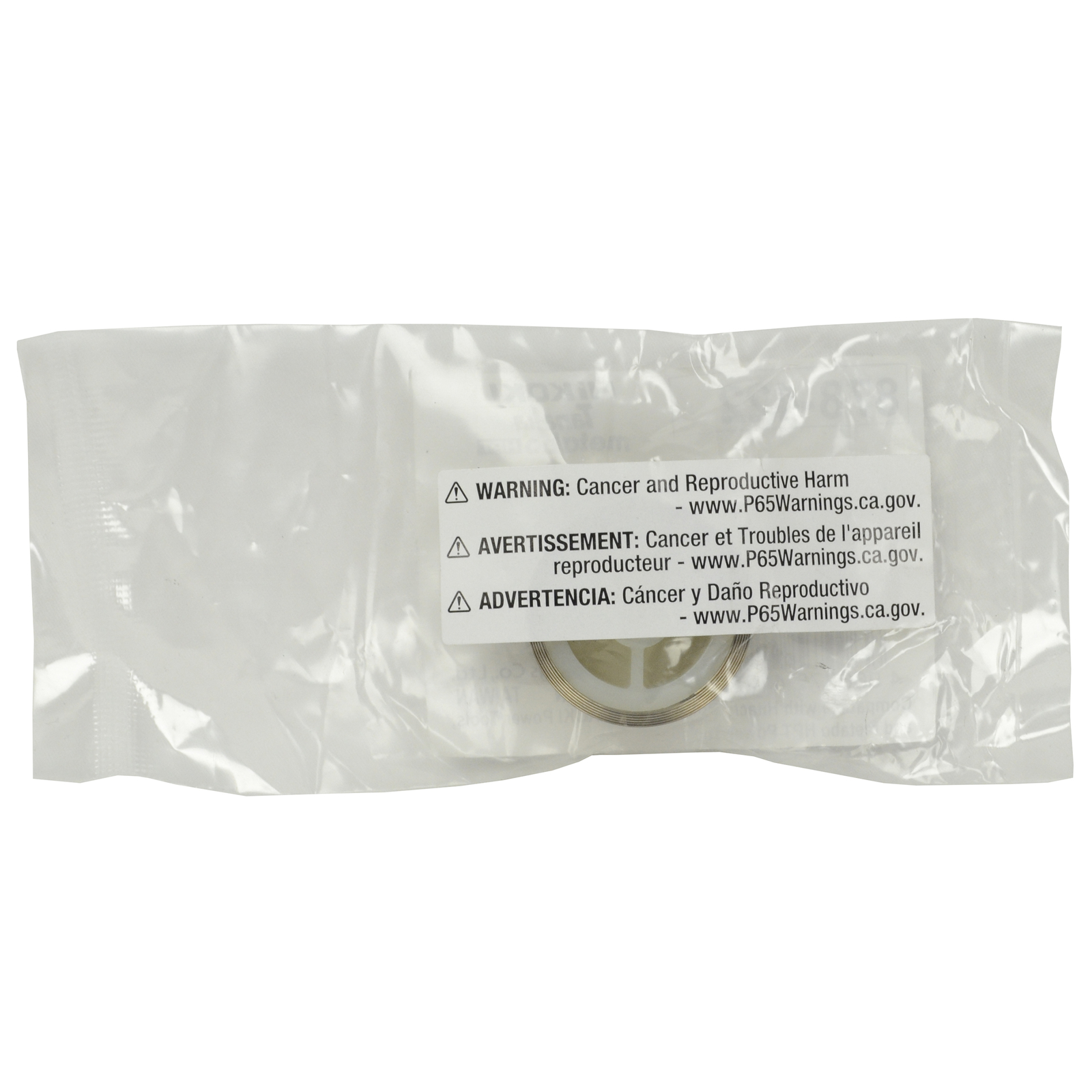 Metabo HPT/Hitachi 878422 Ribbon Spring for NR83A NR83AA NR83A2 NR83A5 878-422