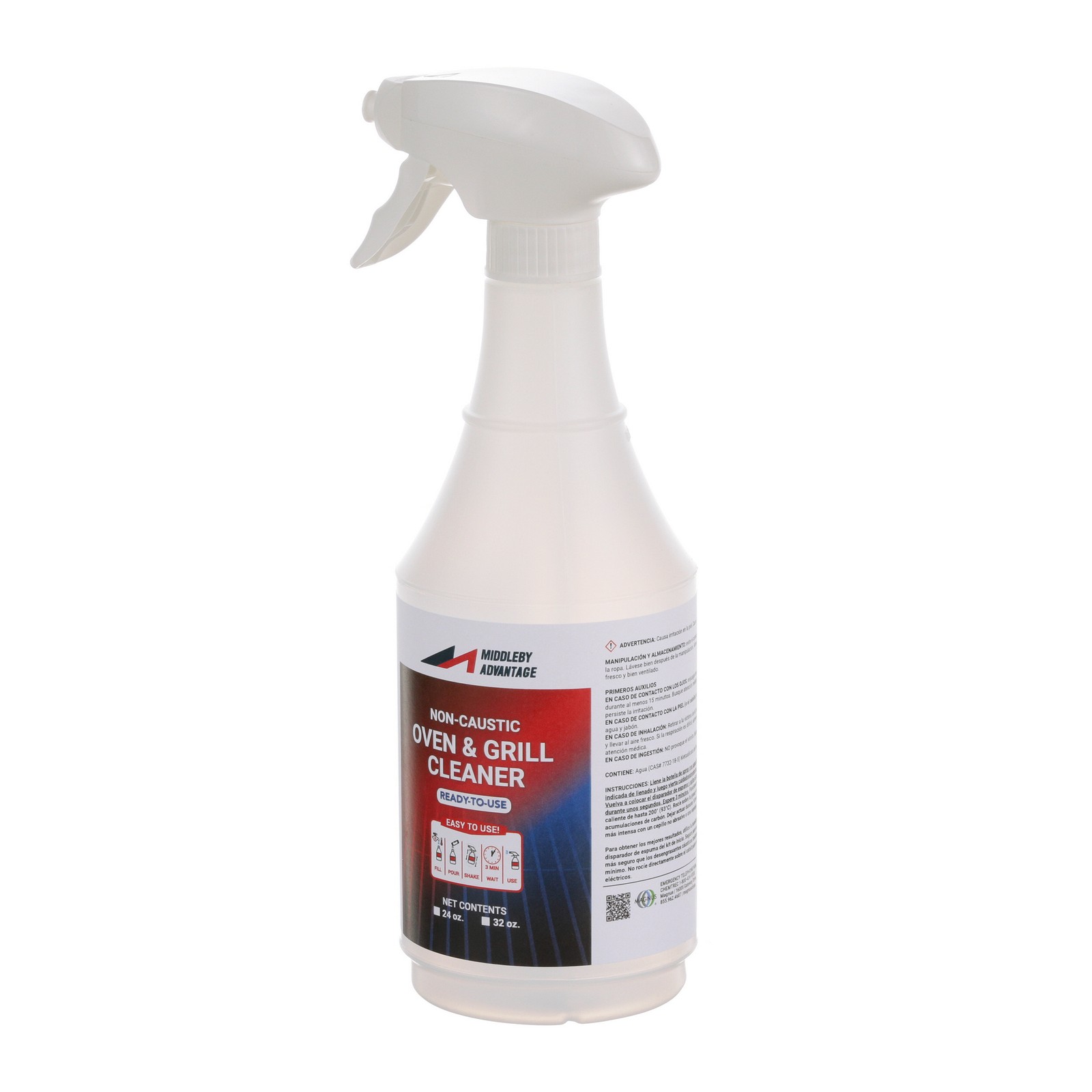 TurboChef Turbo Chef 105704 Oven Cleaner Kit
