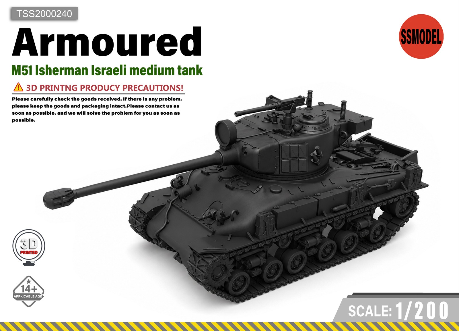 SSMODEL 1/200 M51 Sherman Medium Tank Resin MODEL KIT TSS2000240