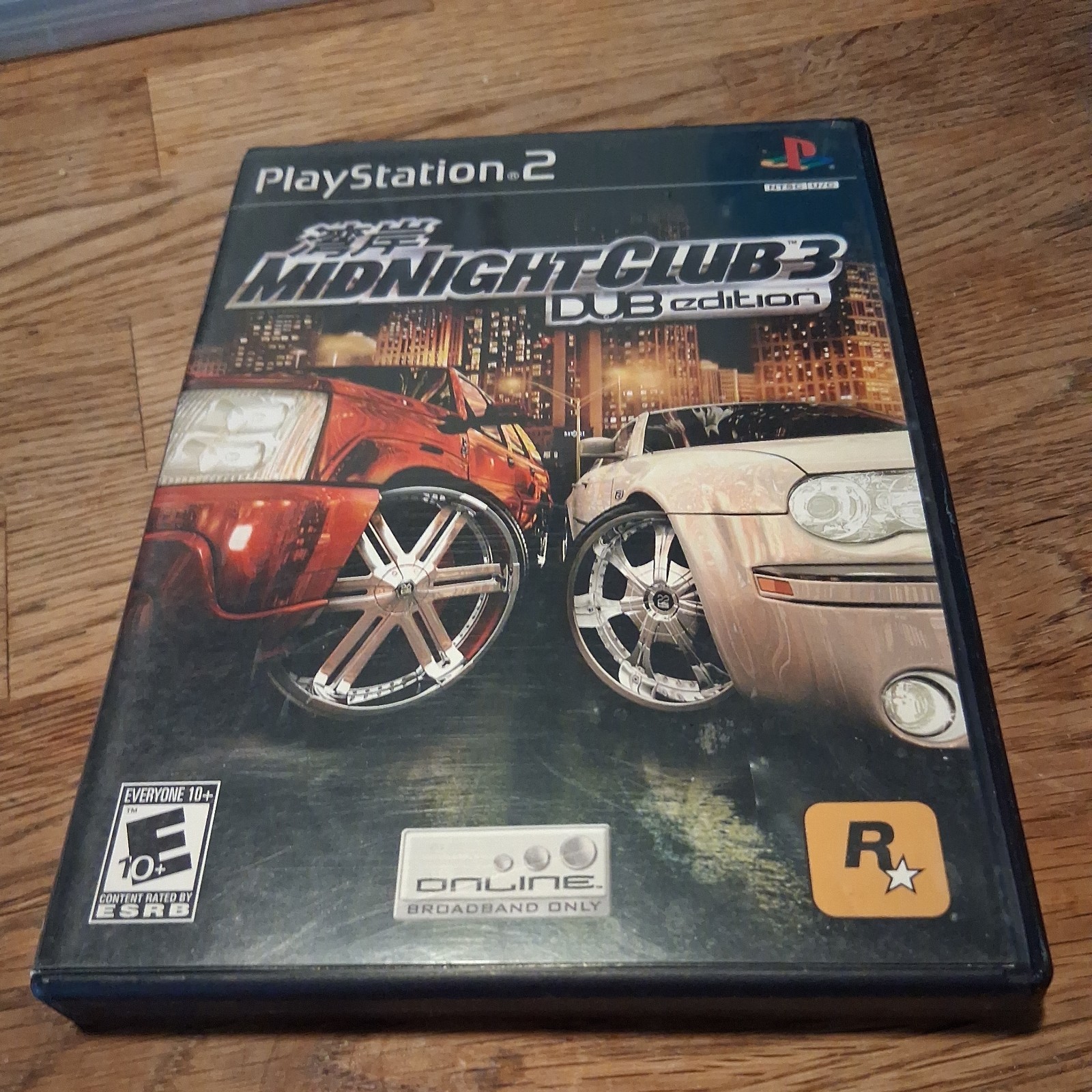 CIB Midnight Club 3: DUB Edition (Sony PlayStation 2, 2005)  Tested Working