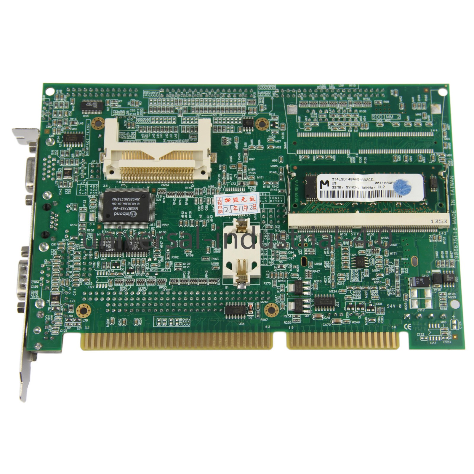 1PC NEW ADVANTECH PCA-6751 Main Board PCB