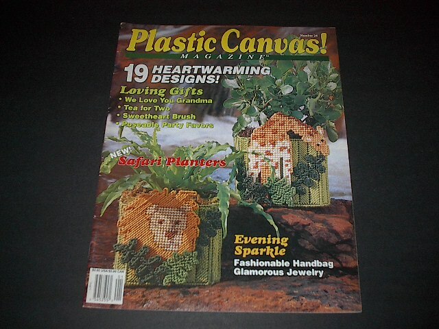 Plastic Canvas Magazine No. 24 Jan/Feb 1993 ~ 19 Awesome Project Patterns
